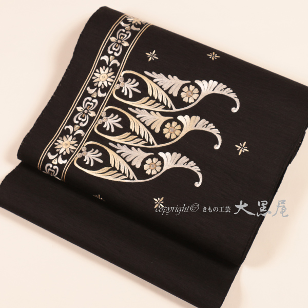 染と織 貴久樹】九寸名古屋帯 （さわやか綴れ、黒地、献上花唐草