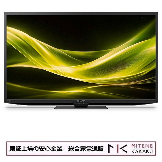 楽天市場】シャープ sharp 2t-c32ae1 液晶テレビ aquos [32v型