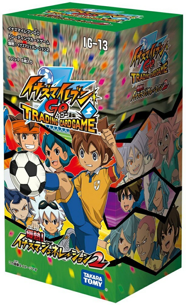 楽天市場】イナズマ イレブン カード ボックス（トレーディングカード