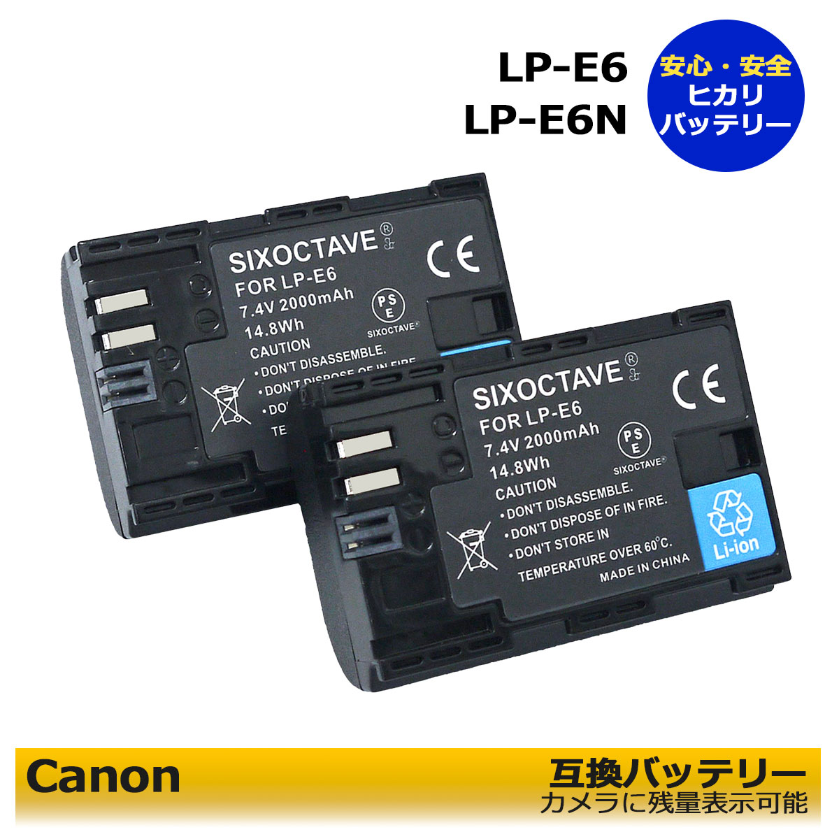 楽天市場】canon 5d mark 2 バッテリーの通販