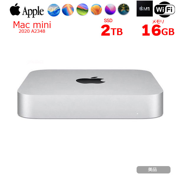 楽天市場】mac mini m1 16gb（シリーズMac mini（アップル））の通販
