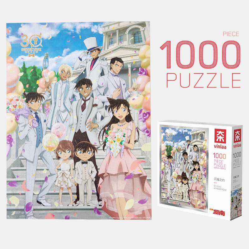 The Vinyl Detective 5巻セット Amazon.com: Professor PUZZLE The