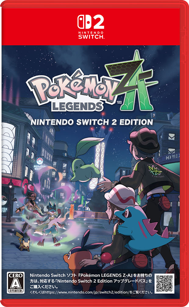 楽天ブックス: Pokemon LEGENDS アルセウス - Nintendo Switch