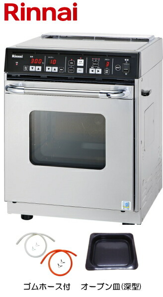rck-s10as-hogset.jpg