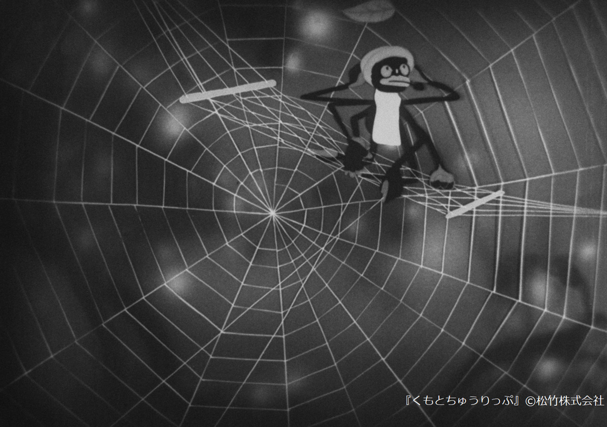 Amazon限定松竹映画アパレルグッズ『くもとちゅうりっぷ』発売開始！