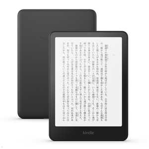 kindle paperwhite 第12世代 本体」の人気商品一覧 | 安い商品を通販