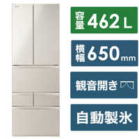 東芝 TOSHIBA 冷蔵庫 6ドア フレンチドア(観音開き) 幅65cm 462L