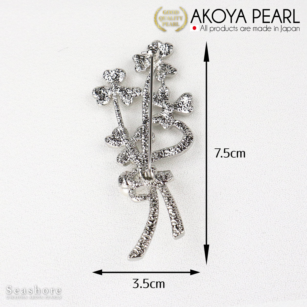 パール ブローチ 花束 リボンフラワー 真鍮 ホワイト 5.0-6.5mm あこや