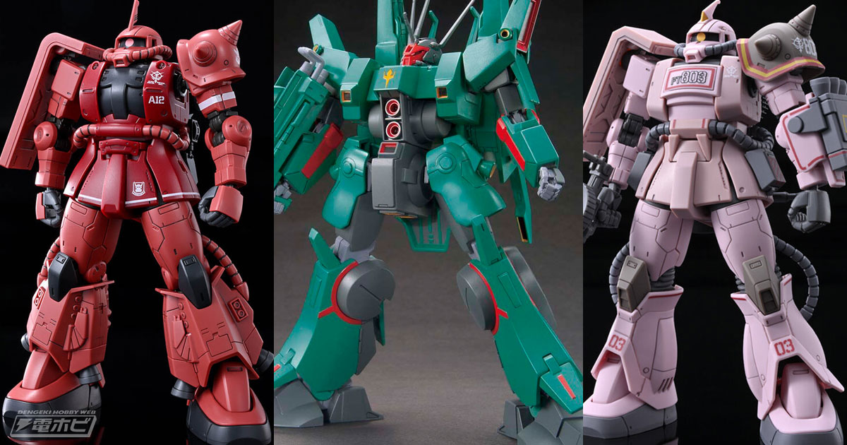 機動戦士ガンダムZZ』ガンプラ「HG ドーベン・ウルフ」をプレバンで