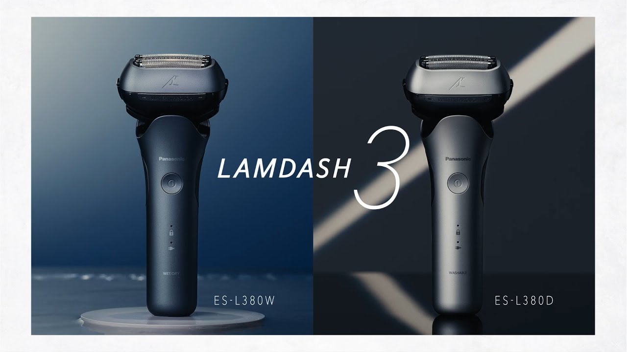 概要 ラムダッシュ 3枚刃 ES-L340W | メンズシェーバー | Panasonic