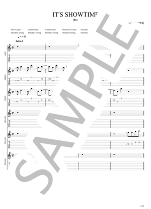 楽譜】永遠 / ZARD (エレキギター / 中級) - Piascore 楽譜ストア