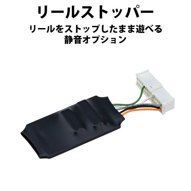 サンスリー Sスーパー海物語IN JAPAN祭 中古パチスロ実機 A-SLOT