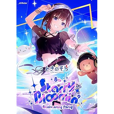 Amazon.co.jp 最新リリース: ブルーレイ の新着ランキングです。