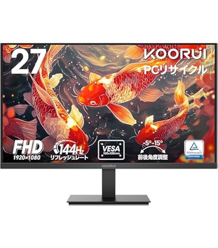 Amazon.co.jp: Acer スタンダードモニター 27インチ フルHD VA 100Hz