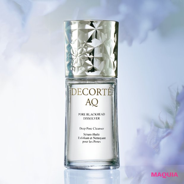 4位 コスメデコルテ AQ 毛穴美容液オイル【MAQUIA年間ベストコスメ2025