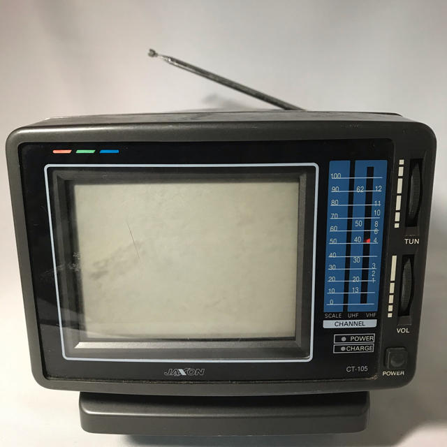 昭和レトロなテレビ jaxon CT-105 5型カラーテレビの通販 by
