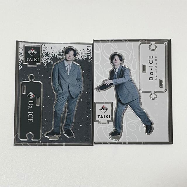 Da-iCE 工藤大輝 アクリルスタンドの通販 by は○'s shop｜ラクマ