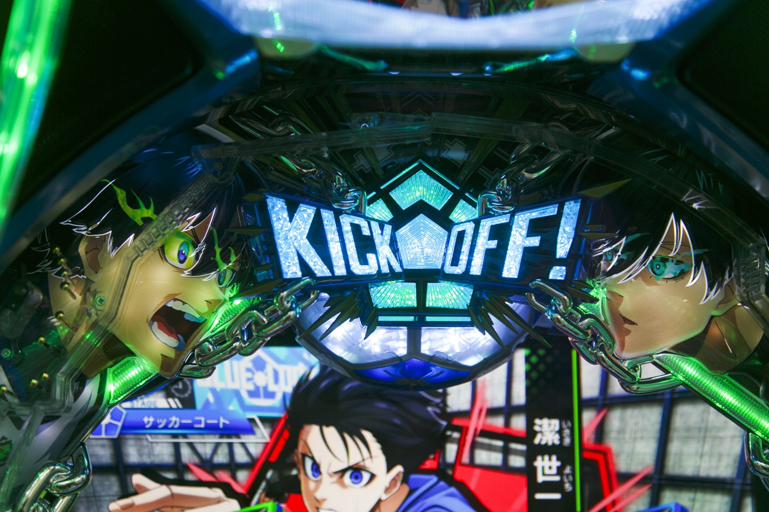 アニメイト秋葉原店頭に最速で実機をサプライズ設置|『ブルーロック