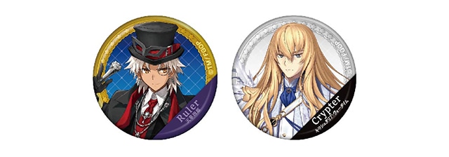 アニメイト通販ガチャメイトに『FGO』第3弾が12/6〜登場