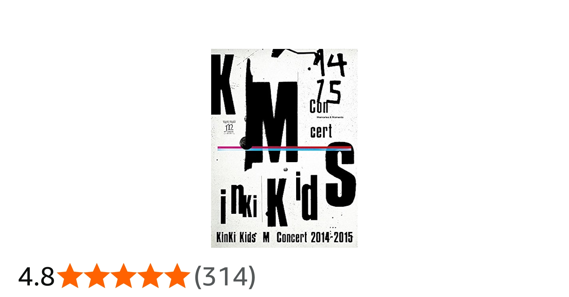 Amazon.co.jp: KinKi Kids Concert 「Memories & Moments」(初回仕様