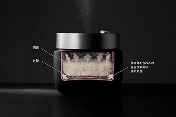 Amazon.co.jp: BALMUDA The Gohan White 3-Cup Electric Rice Cooker