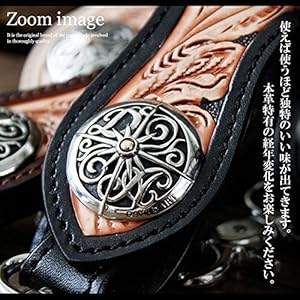 Amazon.co.jp: [デイズアート] ベルトループ 本革 フラワーカービング