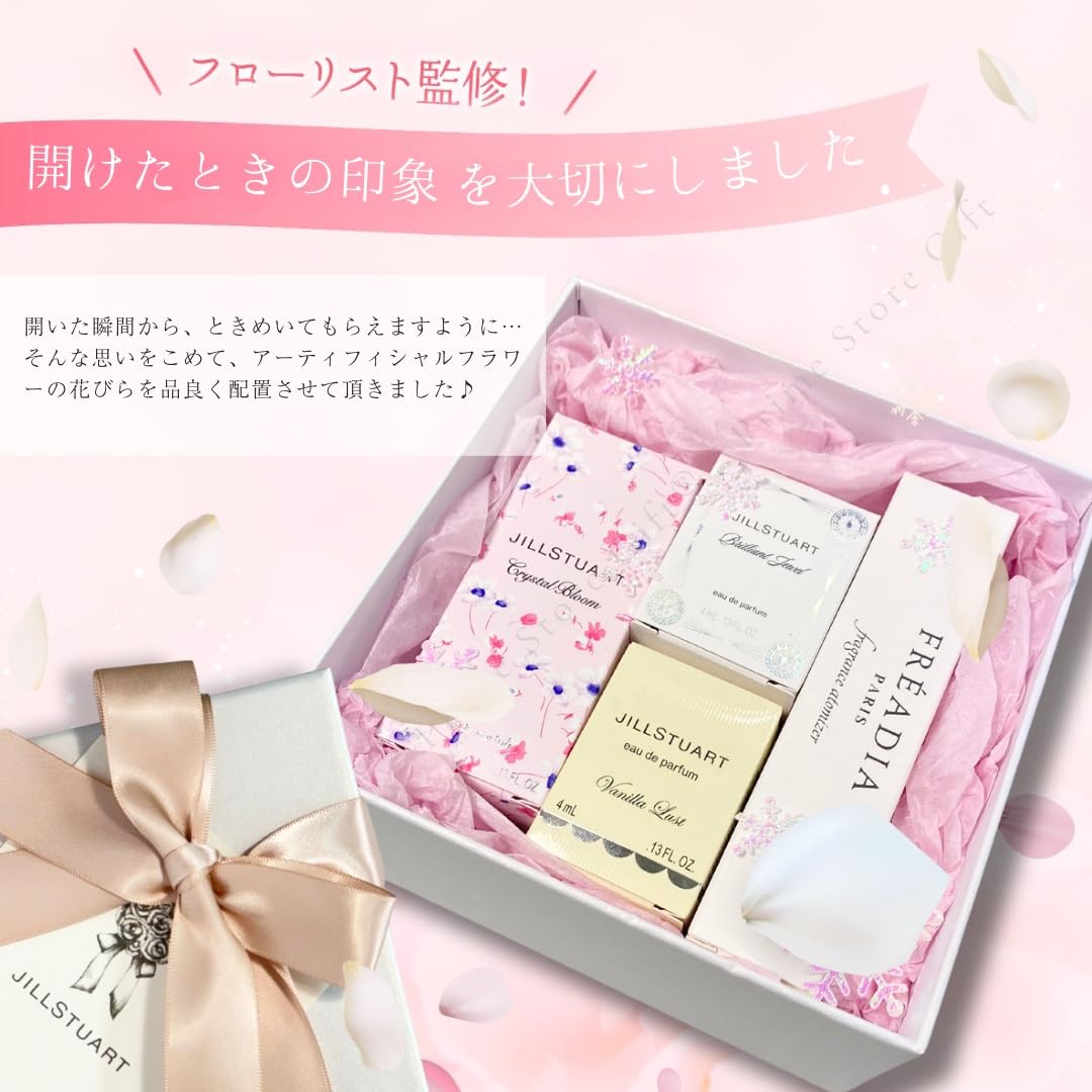 Amazon | 【国内正規品・ラッピング済み】JILL STUART ジル