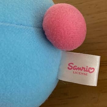 Amazon.co.jp: 2001年 初代平成レトロ ウサハナ ぬいぐるみ 約24cm