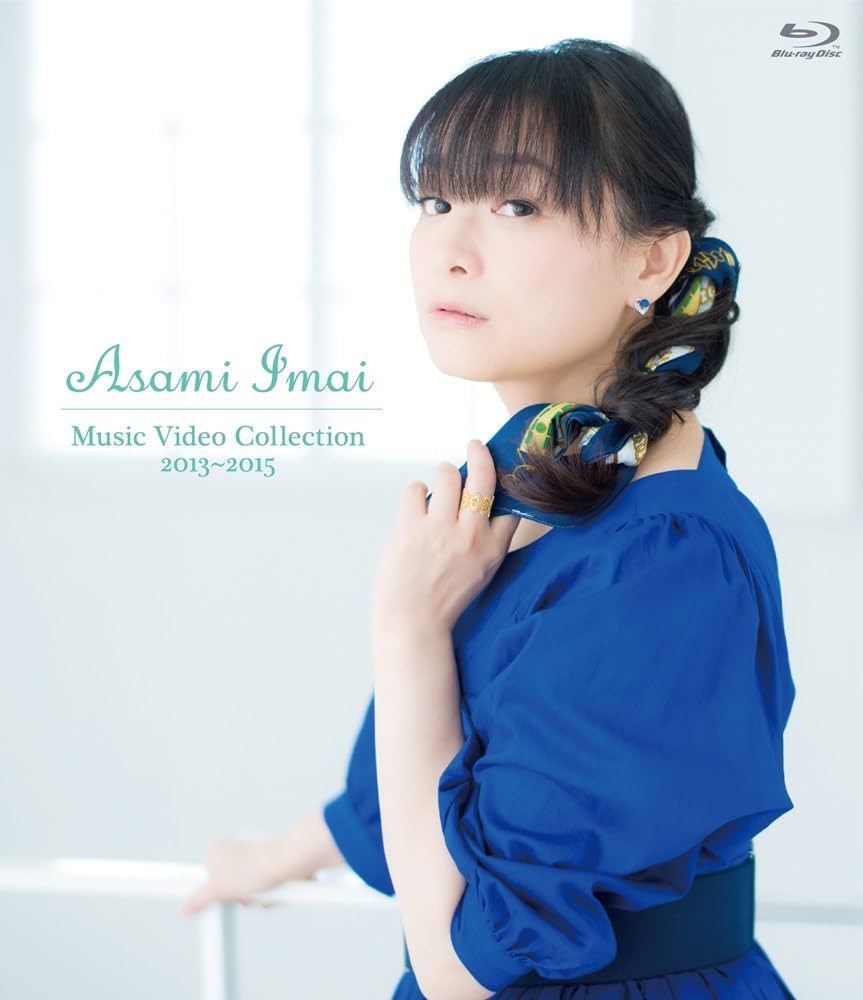 Amazon.co.jp: 今井麻美 Music Video Collection 2013~2015 [Blu-ray