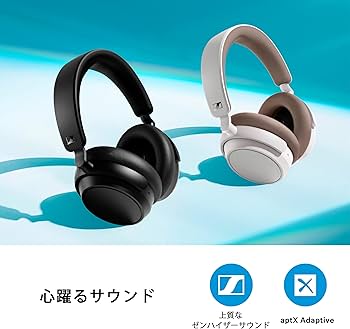 Amazon.co.jp: Sennheiser ACCENTUM Plus ヘッドホン ワイヤレス