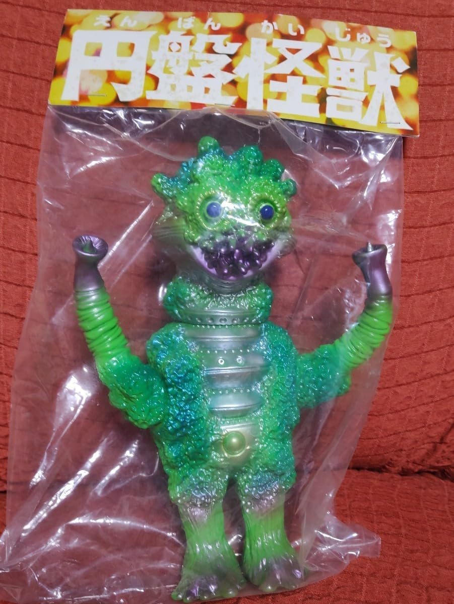 Amazon.co.jp: ゾルメン 円盤怪獣マザー ZOLLMEN OMO限定 ソフビ