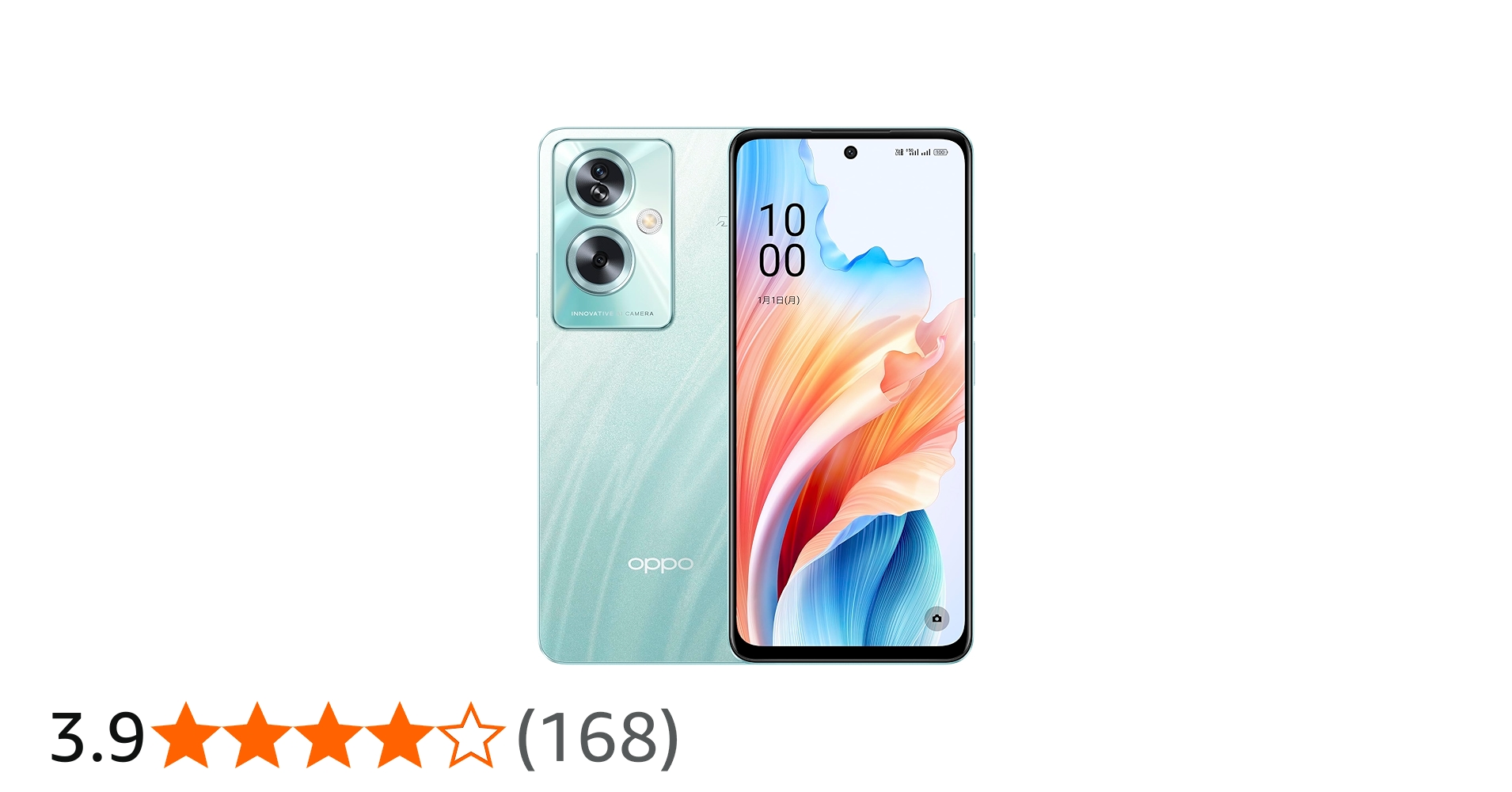Amazon | OPPO A79 5G グローグリーン CPH2557 【日本正規代理店品】5G