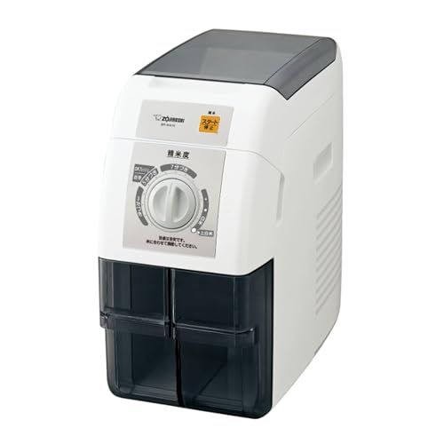 サタケ - マジックミル パールホワイト RSKM300 の評価 | SHOPSTAFF
