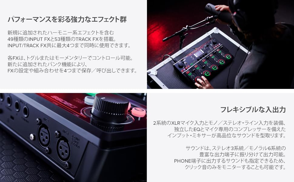 Amazon | BOSS ボス ループステーション RC-505MK2 テーブルトップ