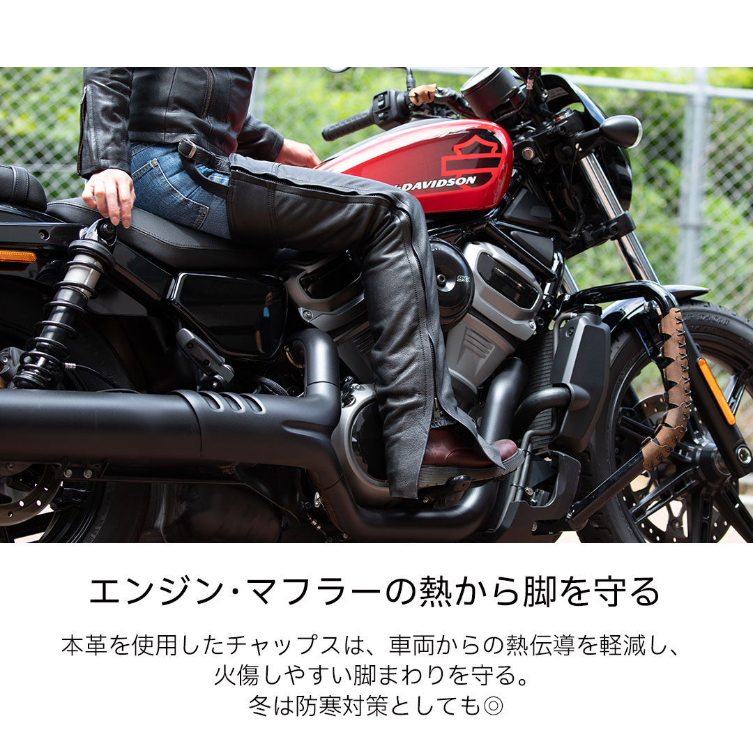 送料無料】DEGNER(デグナー)プロテクター付きヒートガードレザー