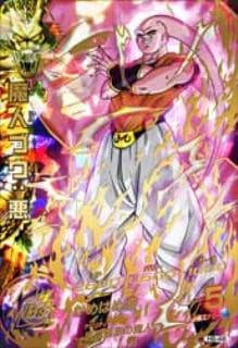 ARS10+ MM6-008 DA 魔人ブウ:善 ARS10+ MM6-008 DA 魔人ブウ:善 MM6
