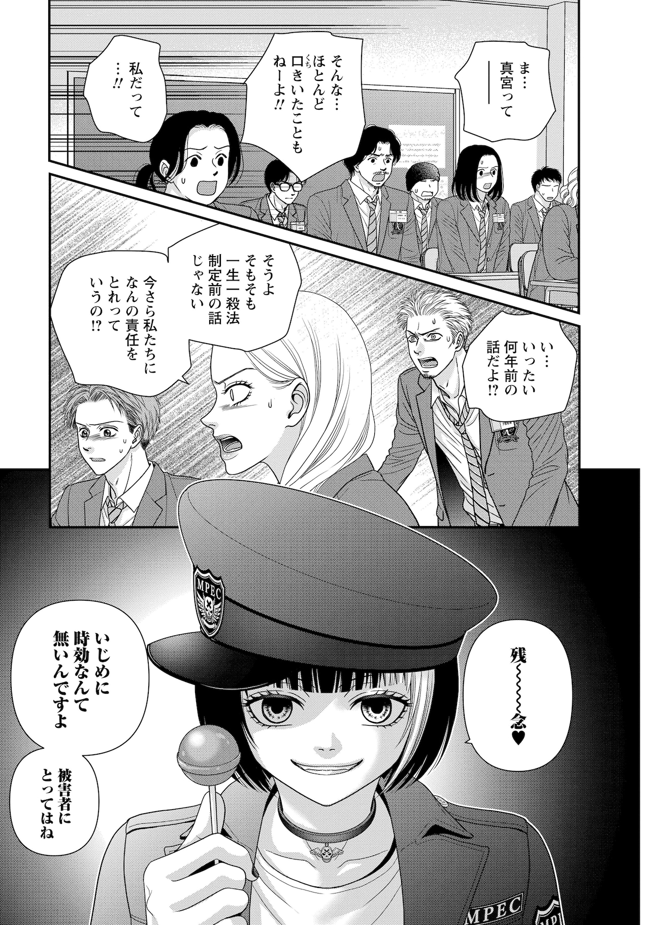 前列左から茅野愛衣、入野自由。後列左から戸松遥、早見沙織、岡田麿里