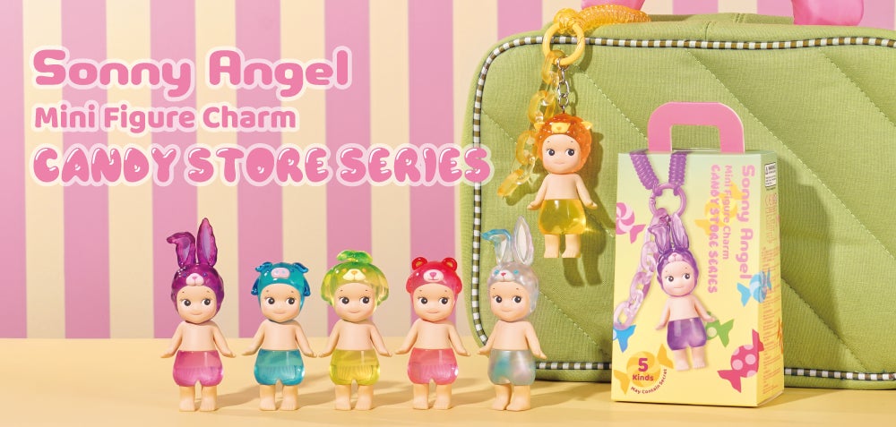新感覚なフィギュア、スマホやカバンに飾れる「Sonny Angel mini