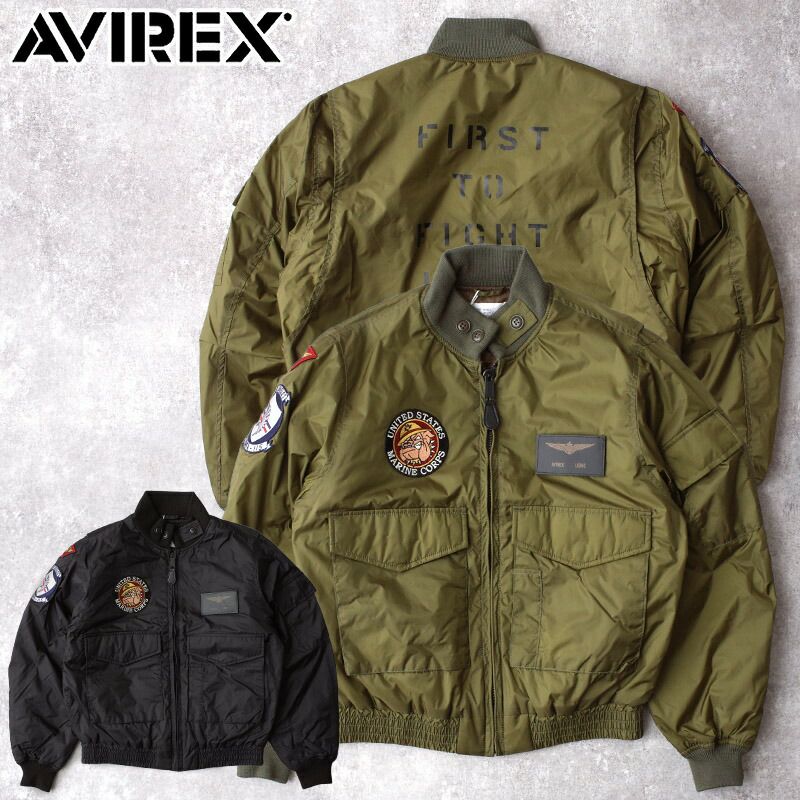 AVIREX - ミリタリーファッションに豊富なカスタムデザインで楽しむ