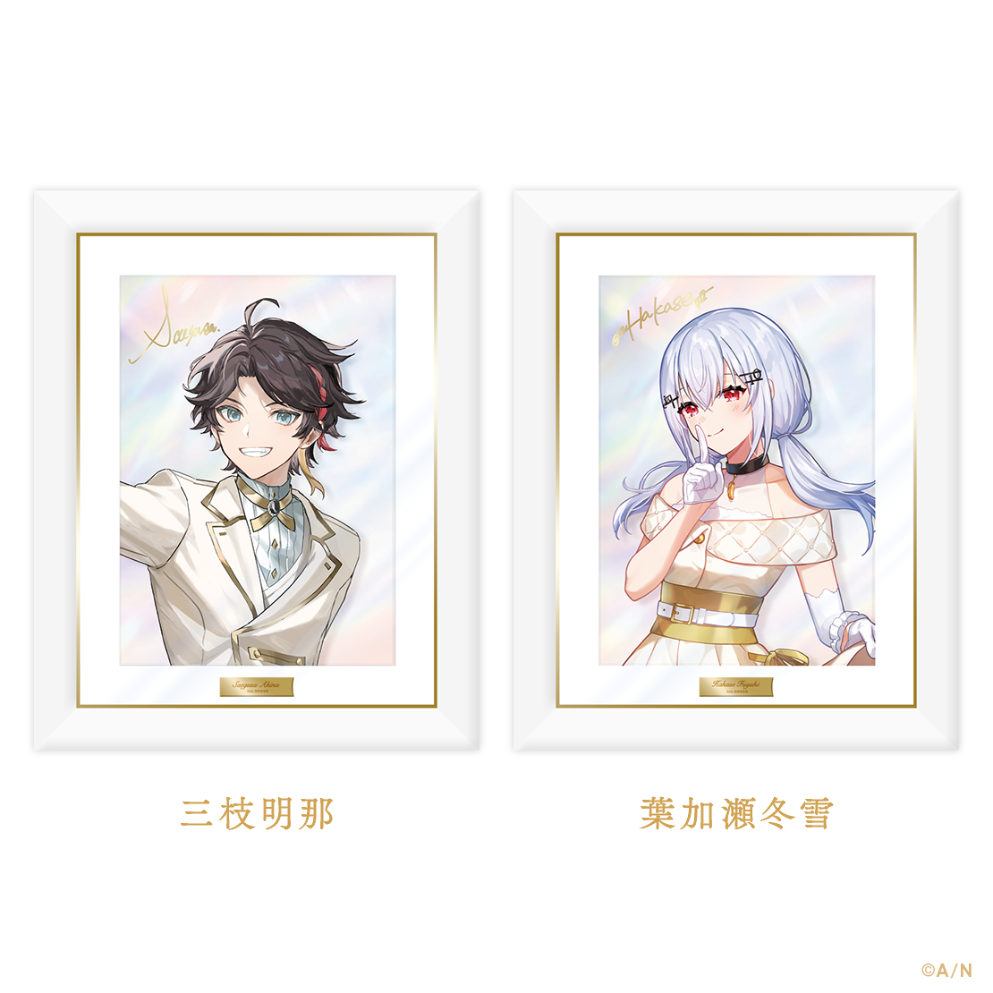 にじさんじ 6th Anniversary Goods】キャラファイングラフ｜にじさんじ