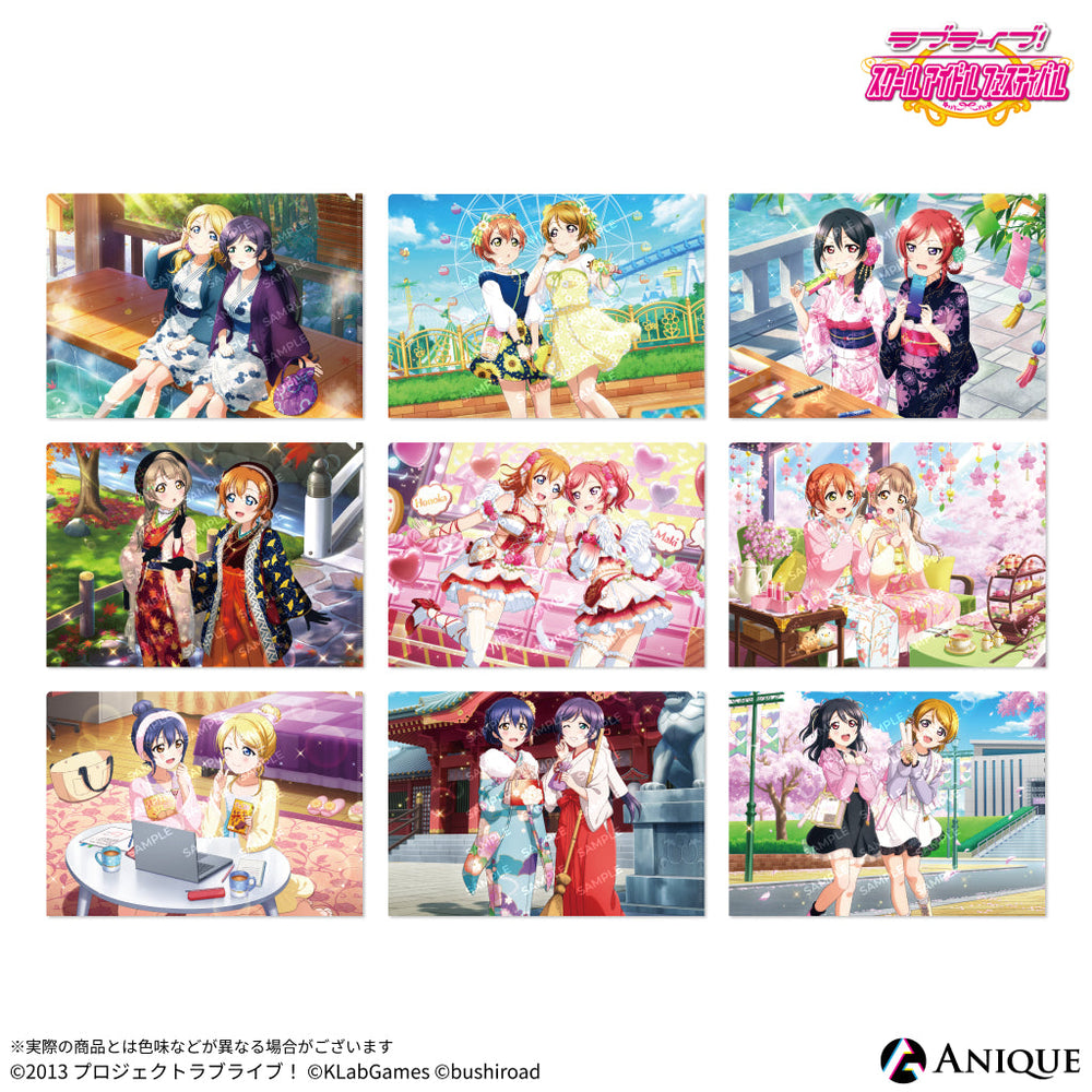 Anique Shop JAPAN