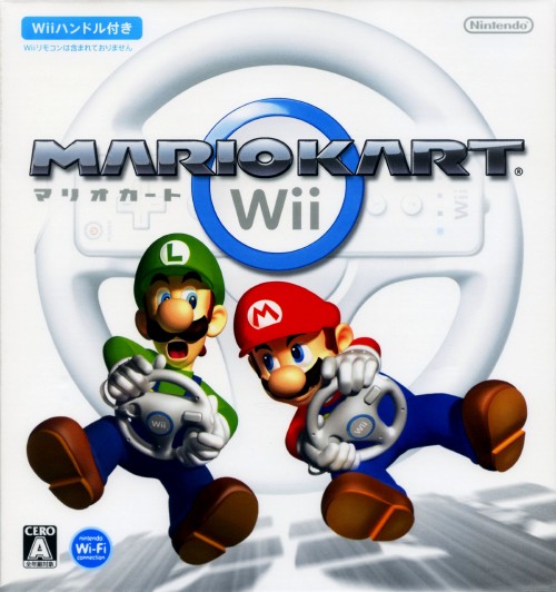 楽天市場】Wii ニンテンドーWii マリオカートWii マリカー ソフトのみ
