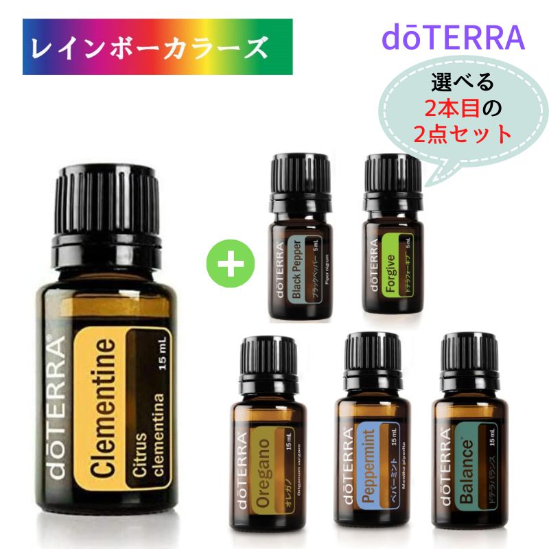 楽天市場】廃番ドテラ アロマオイル ミルラ doTERRA ドテラ アロマ