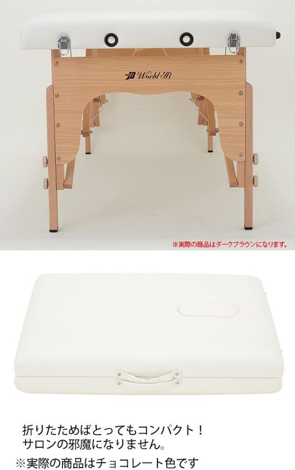 SEVEN BEAUTY(セブンビューティー) 折りたたみ マッサージベッド V-004
