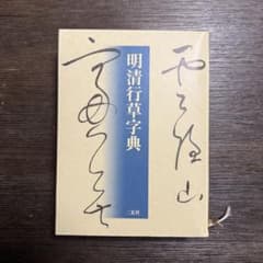 m15364659531_1.jpg?1767097446