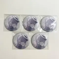 2026年最新】プロセカ グリ缶 まふゆの人気アイテム - メルカリ