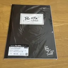 2026年最新】キンプリ re:era ティアラ盤の人気アイテム - メルカリ