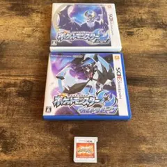 2026年最新】3ds ポケモン セットの人気アイテム - メルカリ