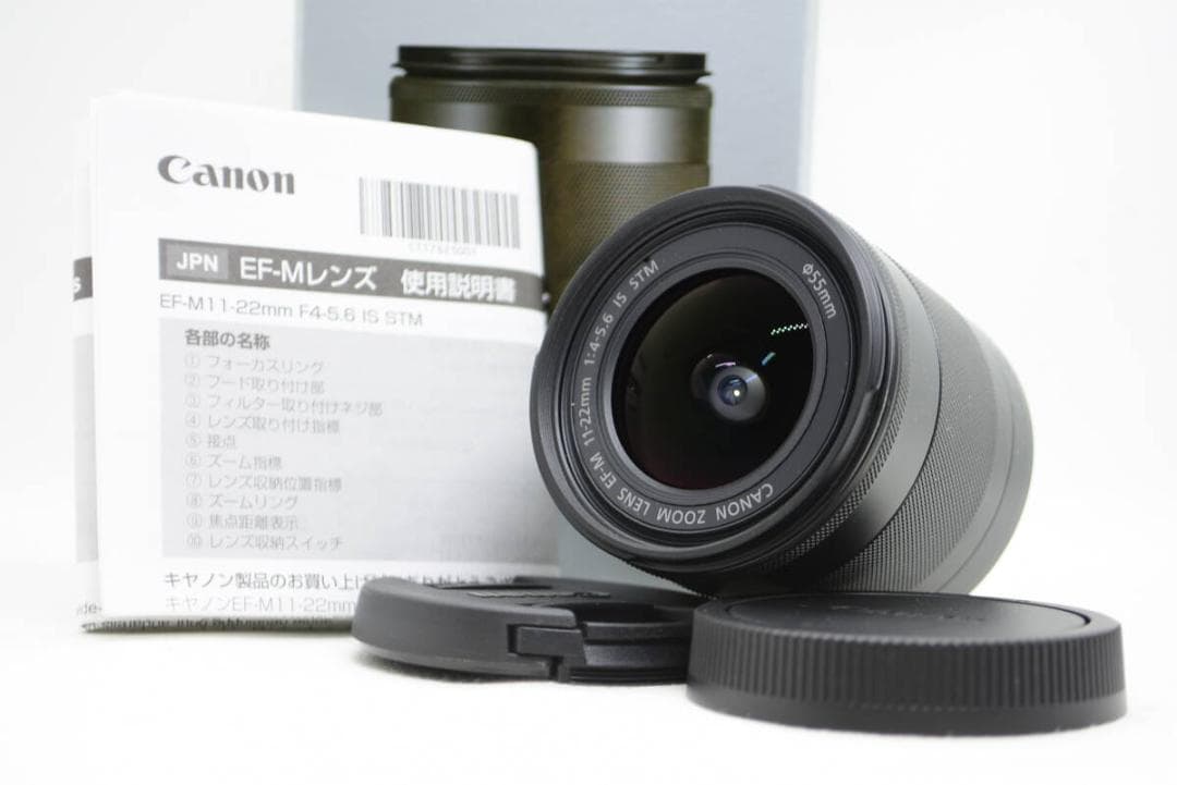 Canon キヤノン EF-M 11-22mm F4-5.6 IS STM Amazon.com : Canon EF-M 11-22mm f/4-5.6 STM Lens (Renewed