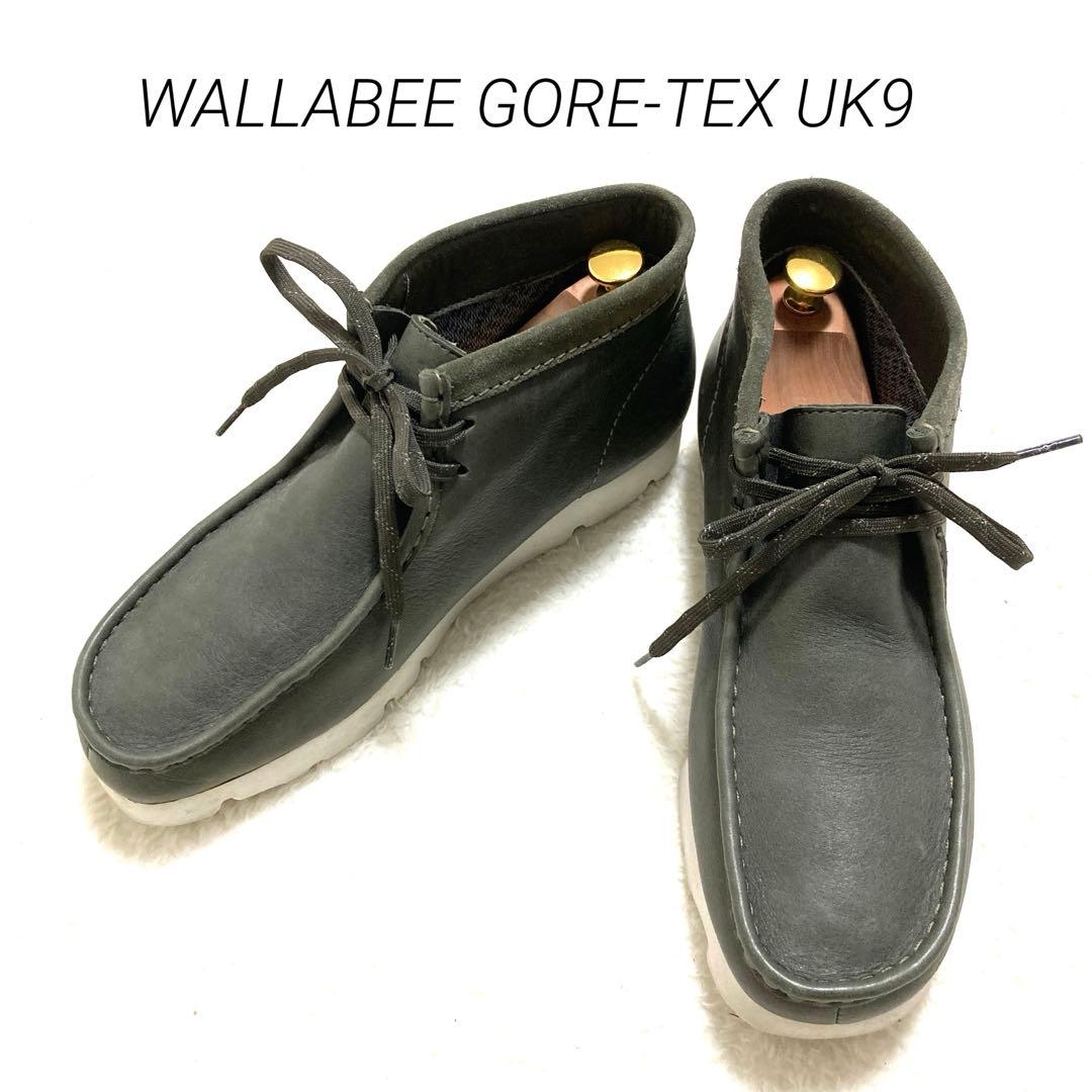 美品‼︎ クラークス ワラビー ゴアテックス UK9 28cm 本革 ビブラム Clarks（クラークス） ショートブーツ WALLABEE Boot GTX ワラビー